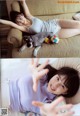 Miku Tanaka 田中美久, Playboy Special Edition Winter 2019 P2 No.005c9c Image No. 27