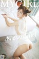 MyGirl Vol. 2,447: Model Luka (小珂) (57 photos) P24 No.e92edf