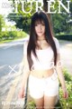 XIUREN No.345: Model Xia Yao baby (夏 瑶 baby) (43 pictures) P25 No.a58ed7