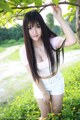 XIUREN No.345: Model Xia Yao baby (夏 瑶 baby) (43 pictures) P9 No.a1c4f3