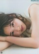 Suzuka Tomita 富田鈴花, B.L.T Graph 2021年10月号 Vol.72 P2 No.c06d78