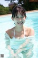 Nene Shida 志田音々, FRIDAYデジタル写真集 現役女子大生の初ビキニ Vol.03 – Set.01 P18 No.4dec5d
