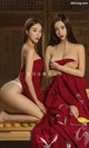 UGIRLS - Ai You Wu App No.868: Model Zhao Zhi Yan (赵 智 妍) and Xiao Hui (筱 慧) (40 photos) P12 No.2935d1