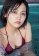 Ayuka Nakamura 中村歩加, Weekly Playboy 2021 No.44 (週刊プレイボーイ 2021年44号) P5 No.d74cd0