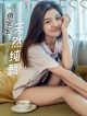 TouTiao 2018-02-22: Model Xiao Yu Er (小鱼儿) (23 photos) P10 No.02f851
