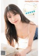 Maria Makino 牧野真莉愛, Shonen Champion 2022 No.14 (少年チャンピオン 2022年14号) P1 No.783475