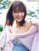 Yurina Yanagi 柳ゆり菜, FRIDAY 2019.04.12 (フライデー 2019年4月12日号) P4 No.40cc3e Image No. 25