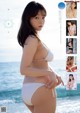 Ai Shinozaki 篠崎愛, Young Champion Retsu 2022 No.08 (ヤングチャンピオン烈 2022年8号) P7 No.81e23c