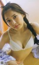 Rina Koyama 小山璃奈, 週プレ Photo Book 「紅い花」 Set.01 P19 No.ae02aa