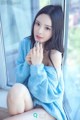 QingDouKe 2017-05-13: Model Xiao Di (晓 迪) (55 photos) P32 No.6622d0