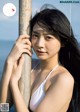 Hanon Yamaguchi 山口はのん, Weekly Playboy 2018 No.50 (週刊プレイボーイ 2018年50号) P2 No.a65cfa