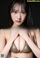 Sumire Yokono 横野すみれ, BUBKA 2020 No.11 (ブブカ 2020年11月号) P7 No.0f0972