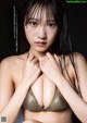 Sumire Yokono 横野すみれ, BUBKA 2020 No.11 (ブブカ 2020年11月号) P1 No.399f4b