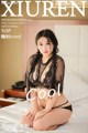 XIUREN No.1311: Model 龍 籹 cool (51 photos) P42 No.c3edcd