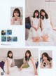 佐々木美玲 佐々木久美, BIG ONE GIRLS 2022.07 NO.069 P14 No.2dda03