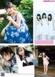 Yuki Yoda 与田祐希, Flash スペシャルグラビアBEST 2020年7月25日増刊号 P16 No.b36833