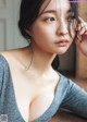 Moca Hashimoto 橋本萌花, Weekly Playboy 2022 No.45 (週刊プレイボーイ 2022年45号) P8 No.04c2d8