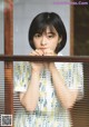 Nana Mori 森七菜, Shonen Sunday 2019 No.40 (少年サンデー 2019年40号) P2 No.fd963f