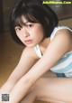 Nana Mori 森七菜, Shonen Sunday 2019 No.40 (少年サンデー 2019年40号) P1 No.b1a626