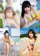 Momoka Ishida 石田桃香, Young Jump 2019 No.52 (ヤングジャンプ 2019年52号)