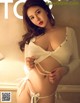 TouTiao 2018-06-05: Model Yi Yang (易 阳) (21 photos) P3 No.a9b4a4 Image No. 35