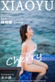 XiaoYu Vol.071: 绯 月樱 -Cherry (57 pictures) P2 No.051baf