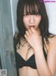 Karin Kojima 小嶋花梨, ENTAME 2019 No.02 (月刊エンタメ 2019年2月号) P4 No.776588