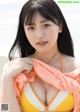 Yui Tadenuma 蓼沼優衣, Young Jump 2021 No.45 (ヤングジャンプ 2021年45号) P11 No.7b8823