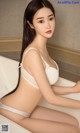 UGIRLS - Ai You Wu App No.981: Model Wang Yi Cheng (王亦澄) (40 photos) P30 No.50af2f