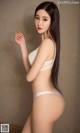 UGIRLS - Ai You Wu App No.981: Model Wang Yi Cheng (王亦澄) (40 photos) P3 No.c2aec2