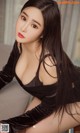 UGIRLS - Ai You Wu App No.981: Model Wang Yi Cheng (王亦澄) (40 photos) P24 No.4450cf