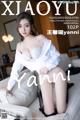 XiaoYu Vol.783: Yanni (王馨瑶) (103 photos) P101 No.b61cd4