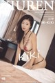 XIUREN Vol.1535: 宋 -KiKi (38 photos) P10 No.12c0fe