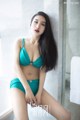 GIRLT No.050: Model Wang Zheng (王 争) (45 pictures) P17 No.14ea85
