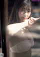 Yuna Kono 光野有菜, Weekly Playboy 2021 No.17 (週刊プレイボーイ 2021年17号) P7 No.a87408 Image No. 1