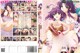 Akiba Girls - Biyar Sex13 Xxxwww P19 No.06938d