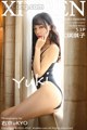 XIUREN No.396: Model Yuki (优 琪琪 子) (54 photos) P34 No.885f51