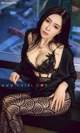 UGIRLS - Ai You Wu App No.1624: Wu Mei Xi (吴 美 溪) (35 pictures) P9 No.059ab8