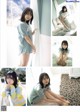 瀧野由美子 石田千穂 中村舞, Young Gangan 2022 No.08 (ヤングガンガン 2022年8号) P3 No.5ab4ed