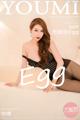 YouMi Vol.790: Egg_尤妮丝 (61 photos) P59 No.98a23e