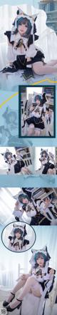 Coser@雪晴Astra (雪晴嘟嘟) Vol.037: Azure Lane 柴郡 (18 photos) P8 No.2ea8b1