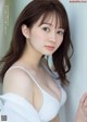 Yuna Ego 江籠裕奈, Weekly Playboy 2021 No.38 (週刊プレイボーイ 2021年38号) P7 No.fa67ba