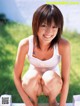 Akina Minami - Xxxmrbiggs Xxx Girl P1 No.00e1cc