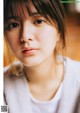 Yumiko Seki 関有美子, ENTAME 2021.06-07 (月刊エンタメ 2021年06-07月号) P1 No.8d95cd