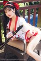 HuaYang 2017-12-08 Vol.018: Selena Model (娜 露) (41 photos) P30 No.21a0ee