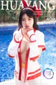 HuaYang 2017-12-08 Vol.018: Selena Model (娜 露) (41 photos) P17 No.e1682c