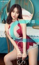 UGIRLS - Ai You Wu App No.1393: Model Xiao Xi (小 喜) (35 photos) P1 No.373c9e