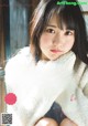 Haruka Kaki 賀喜遥香, Shonen Sunday 2021 No.11 (週刊少年サンデー 2021年11号) P1 No.d05da7