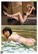 Aoi Utano 葵うたの, Weekly Playboy 2021 No.22 (週刊プレイボーイ 2021年22号) P6 No.2f9cb3 Image No. 3