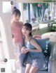 齊藤京子 高瀬愛奈 影山優佳, Weekly SPA! 2021.08.31 (週刊SPA! 2021年8月31日号) P1 No.b3238b